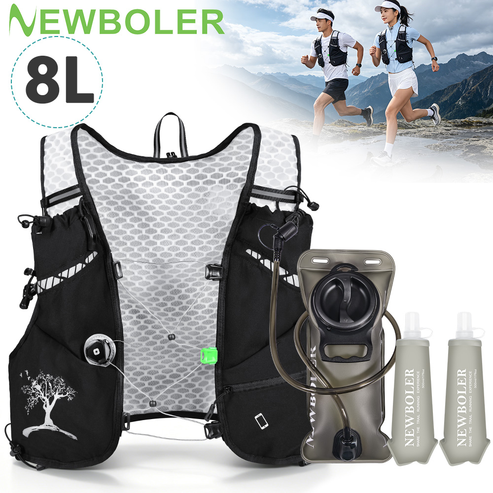 Trail Running Vest - Nouveau Sac à Dos de Trail